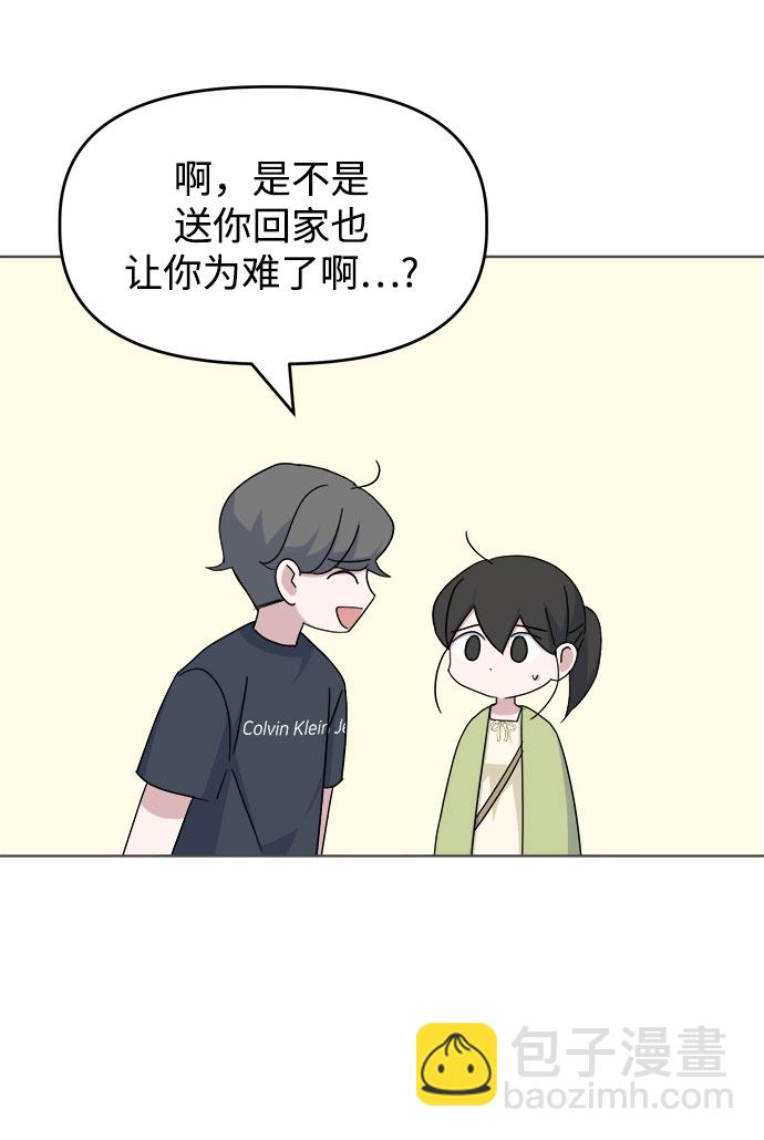 [第40话] 看恐怖电影76