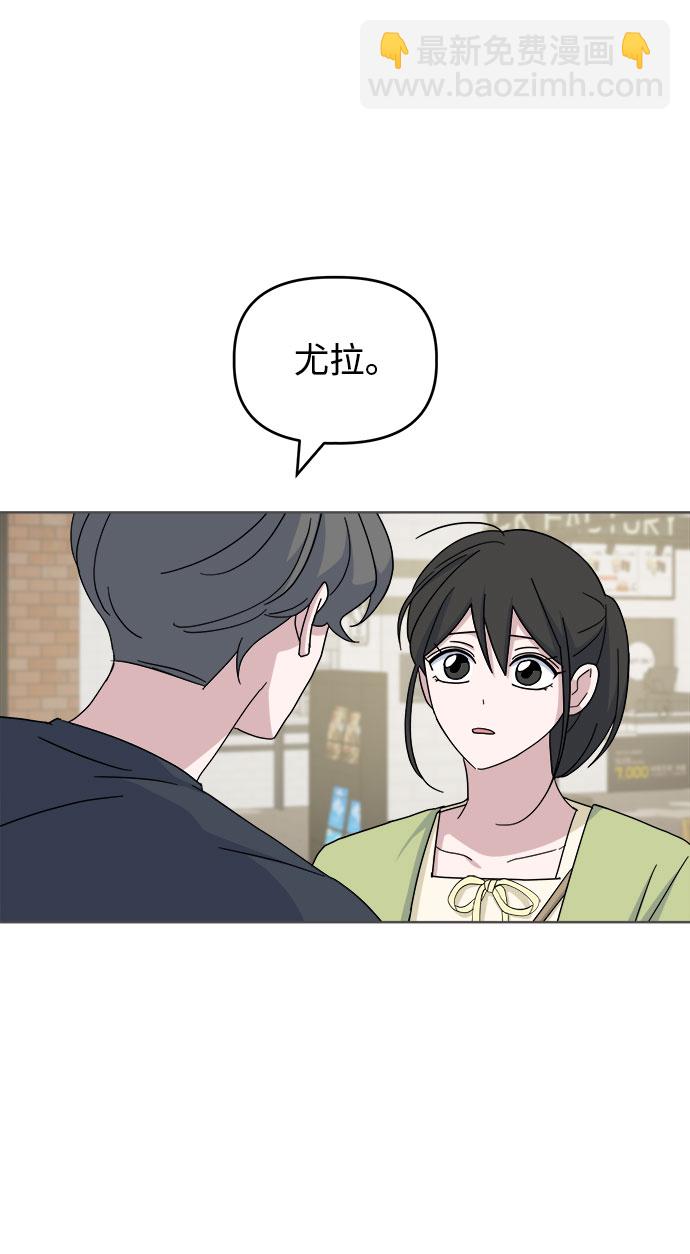 [第40话] 看恐怖电影82