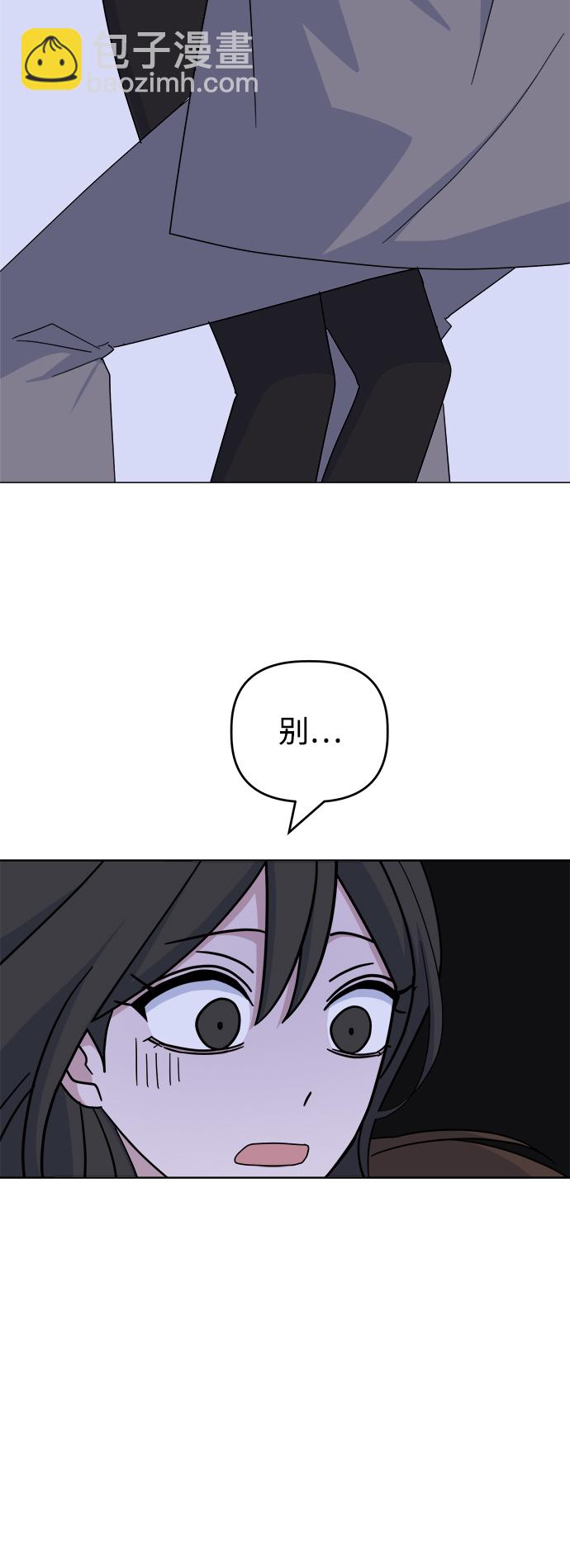 [第43话] 逃避现实18