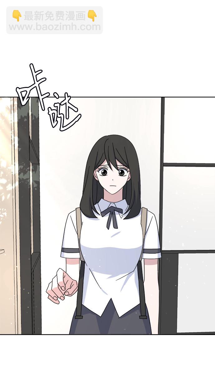 [第43话] 逃避现实60