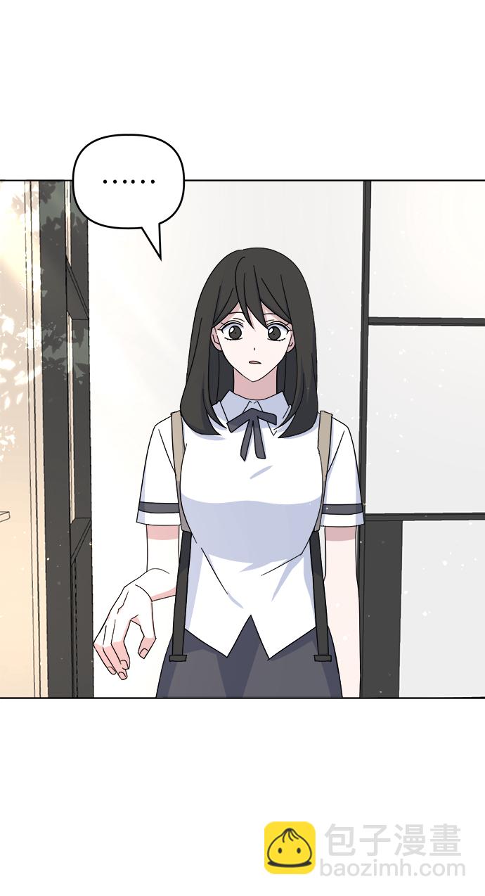 [第43话] 逃避现实61