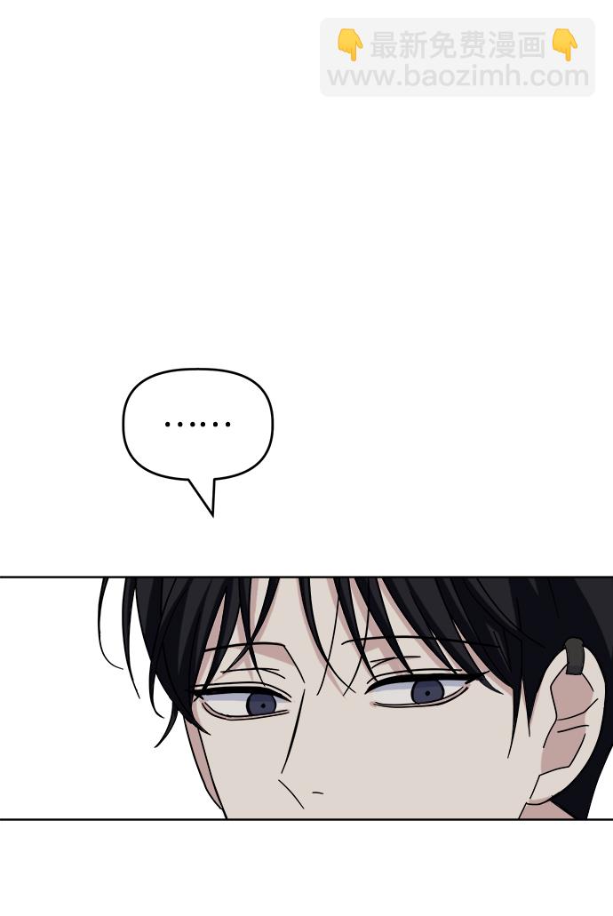 [第43话] 逃避现实80