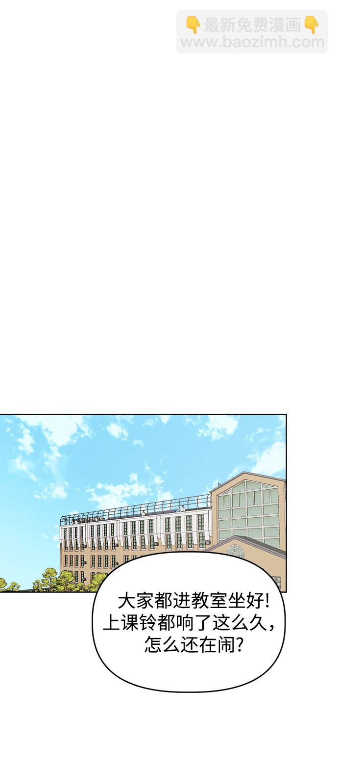[第44话] 透气1