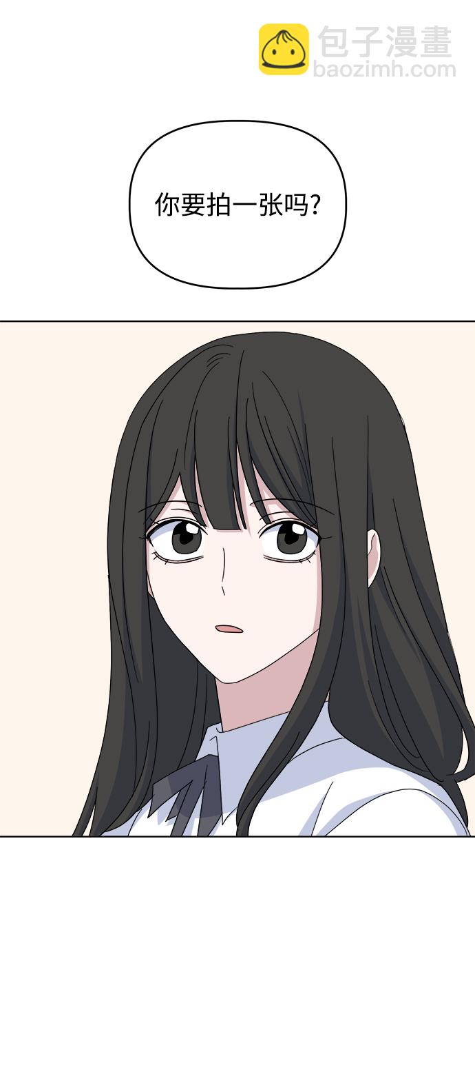 [第44话] 透气33