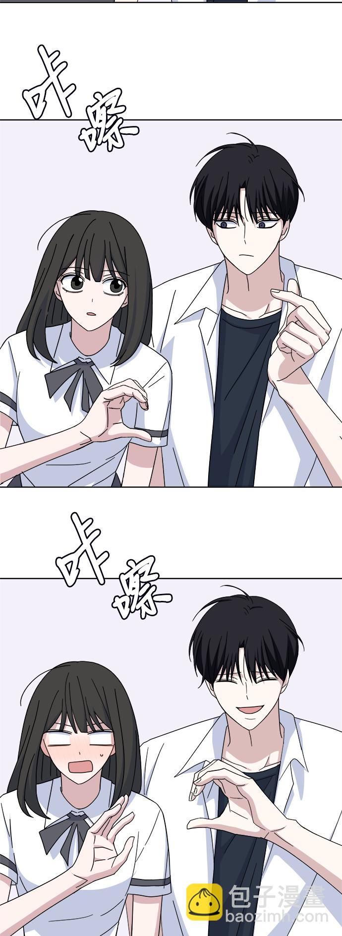 [第44话] 透气72