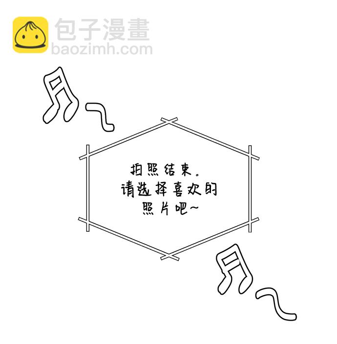 [第44话] 透气74