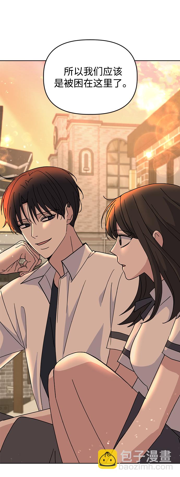 [第46话] Encounter1