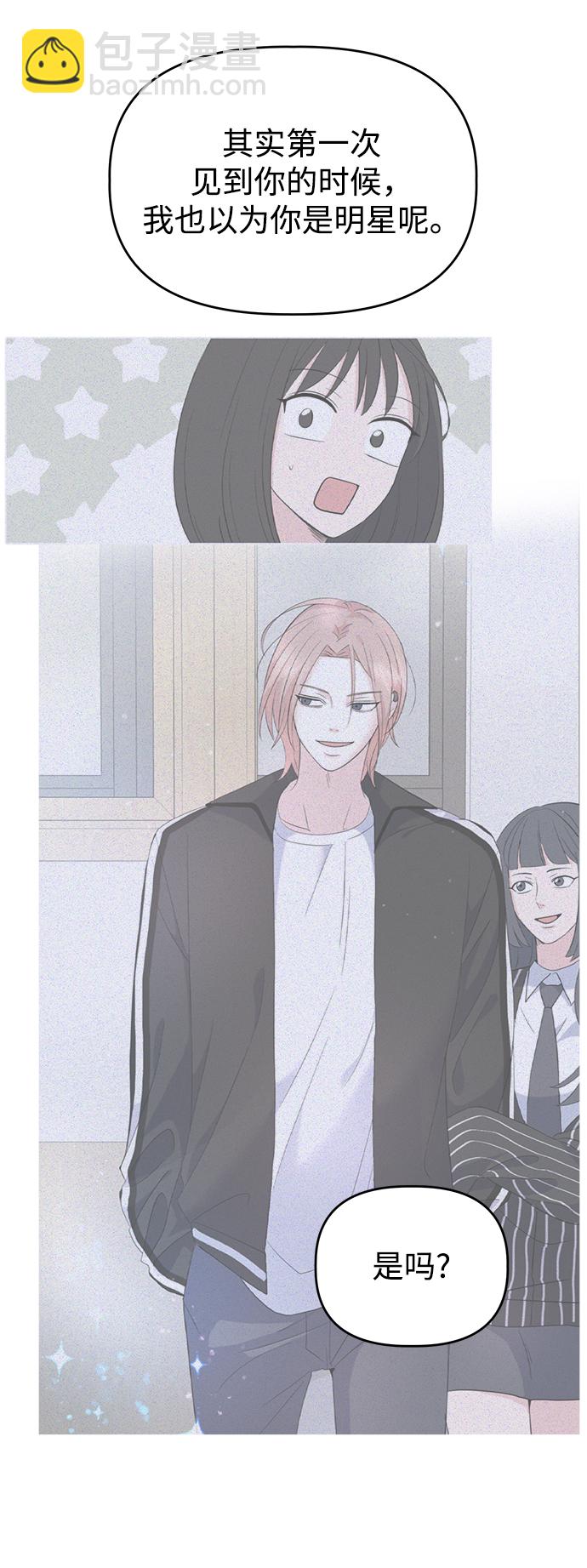 [第46话] Encounter12