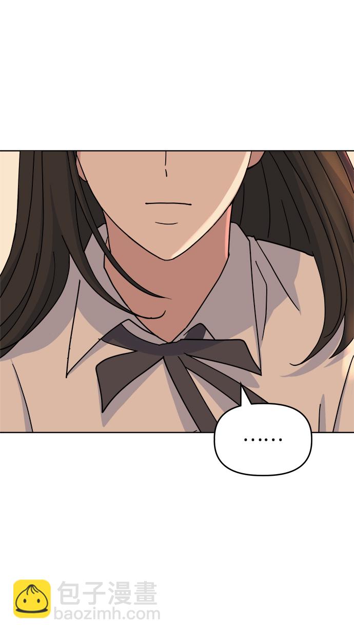 [第46话] Encounter31