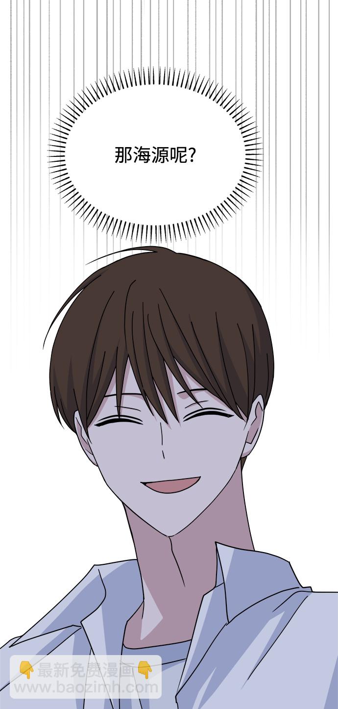 [第46话] Encounter63