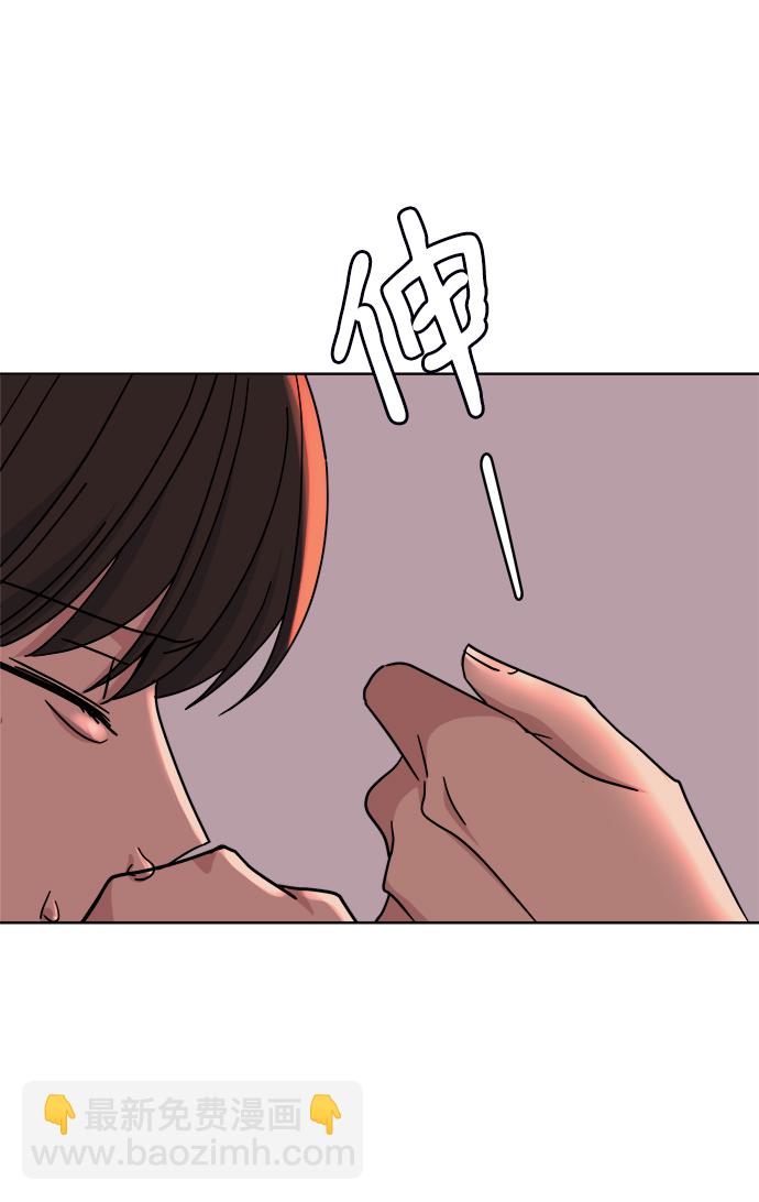 [第46话] Encounter72