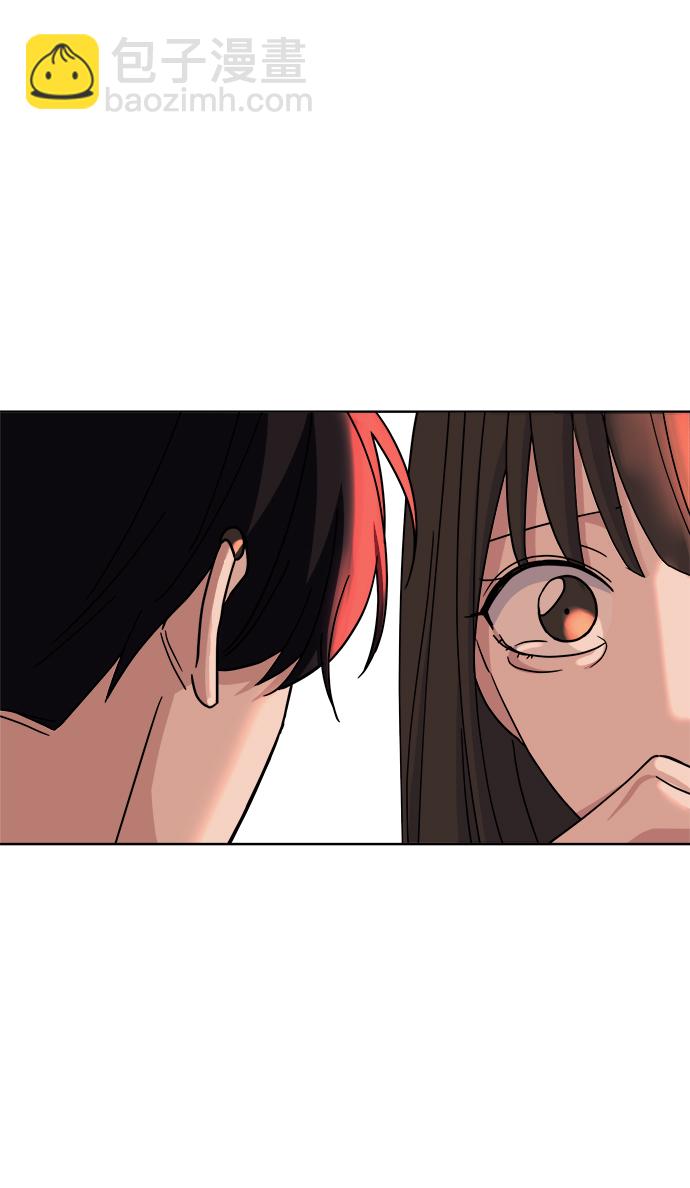 [第46话] Encounter77