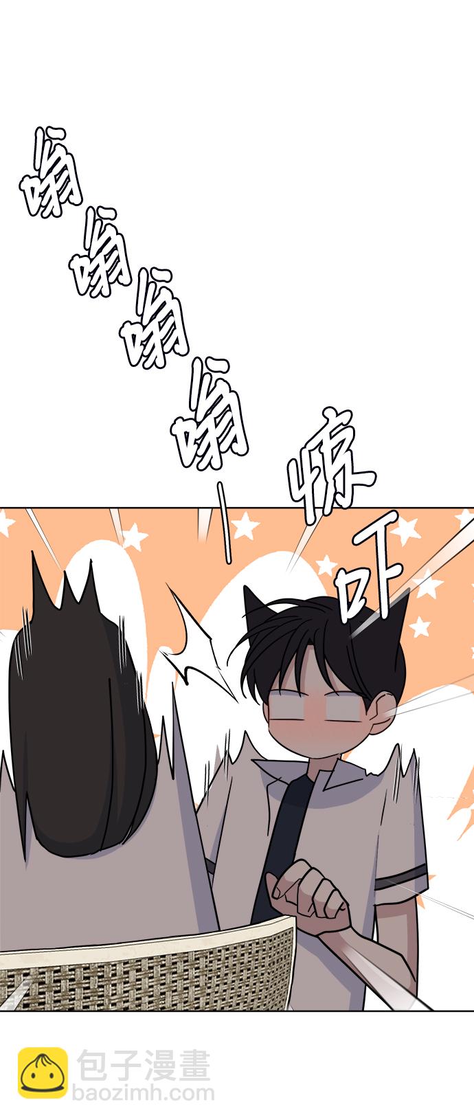 [第46话] Encounter79
