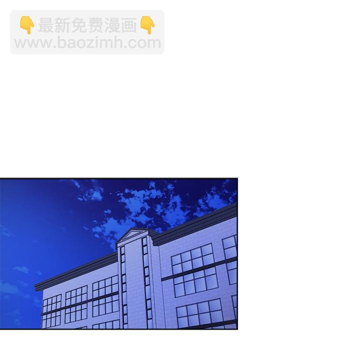 [第46话] Encounter85