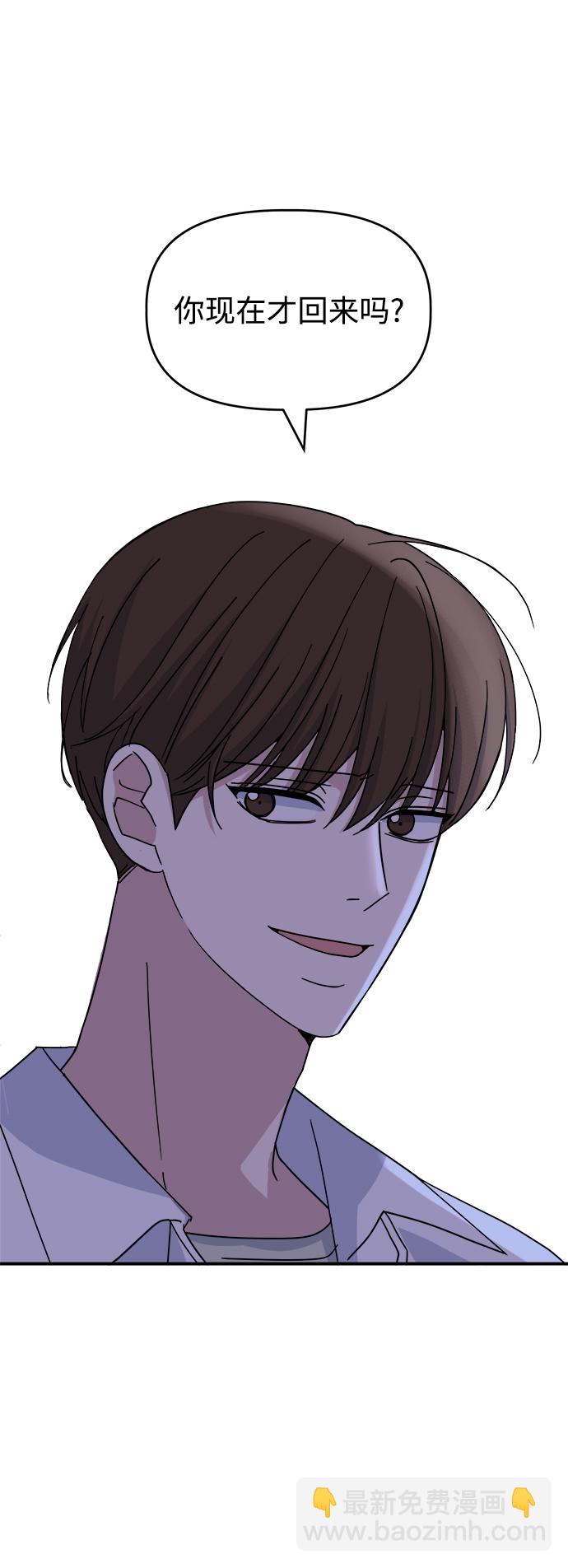 [第46话] Encounter93