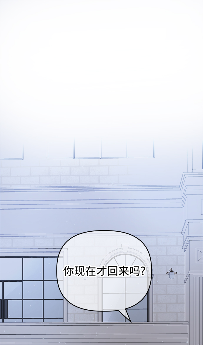 [第47话] 纽带感1