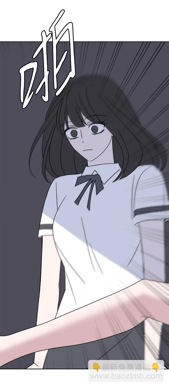 [第47话] 纽带感110
