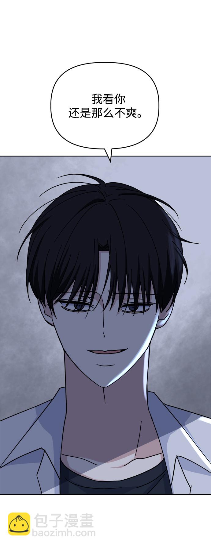 [第47话] 纽带感15