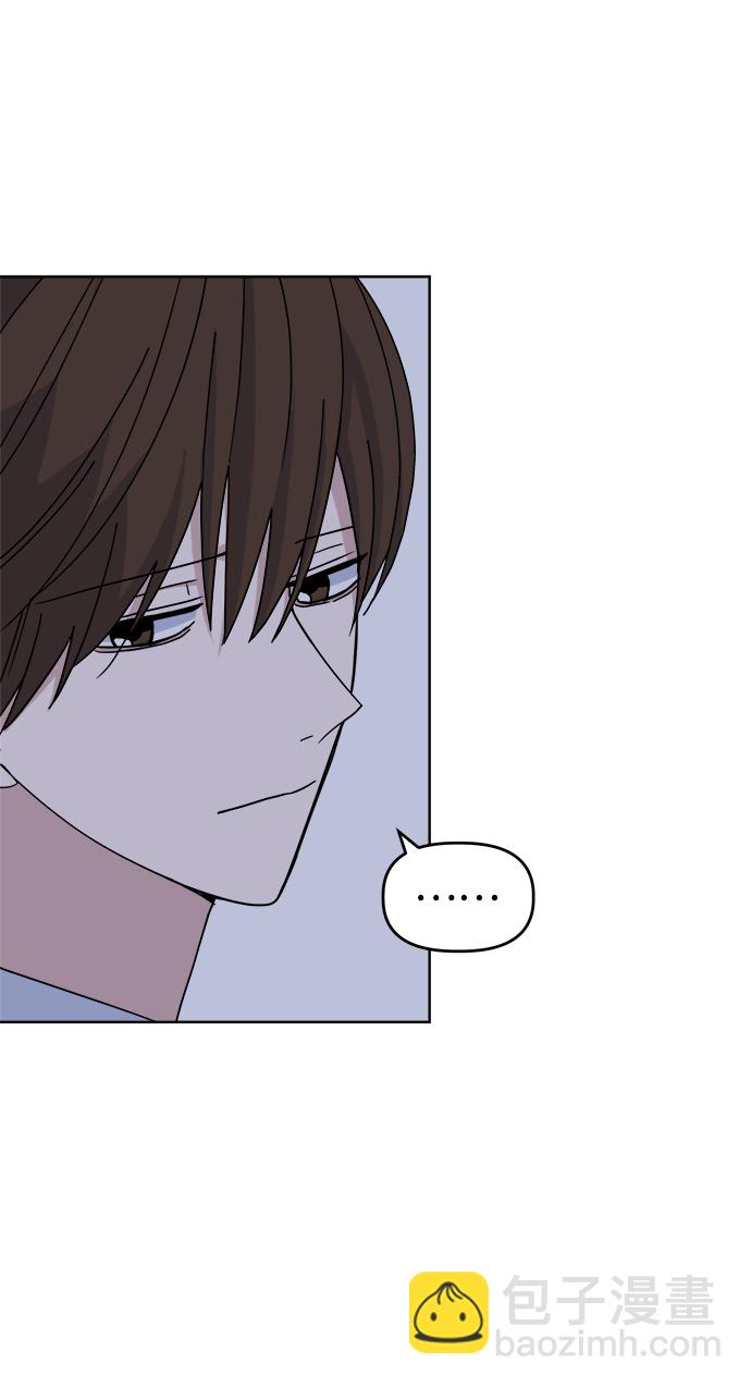 [第47话] 纽带感21