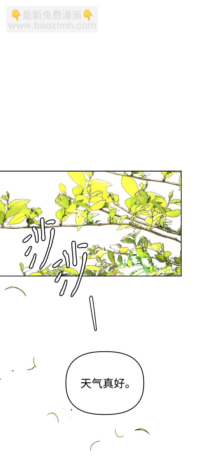 [第47话] 纽带感65