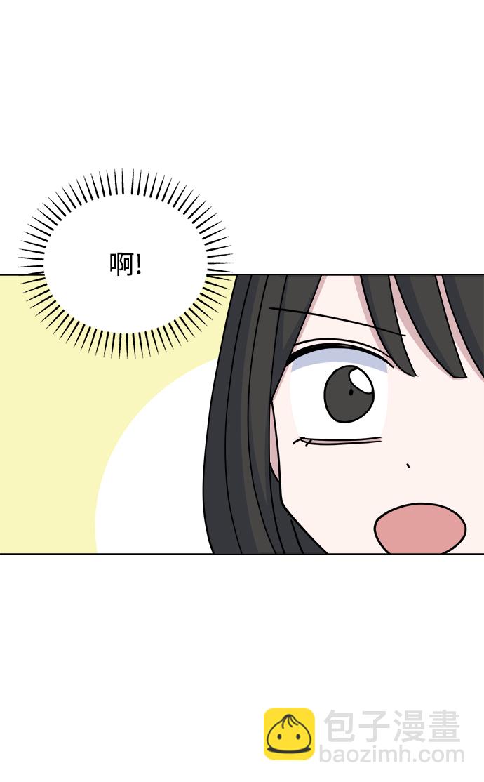 [第47话] 纽带感74