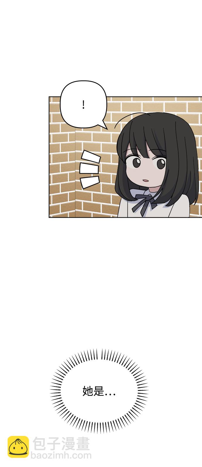 [第47话] 纽带感84