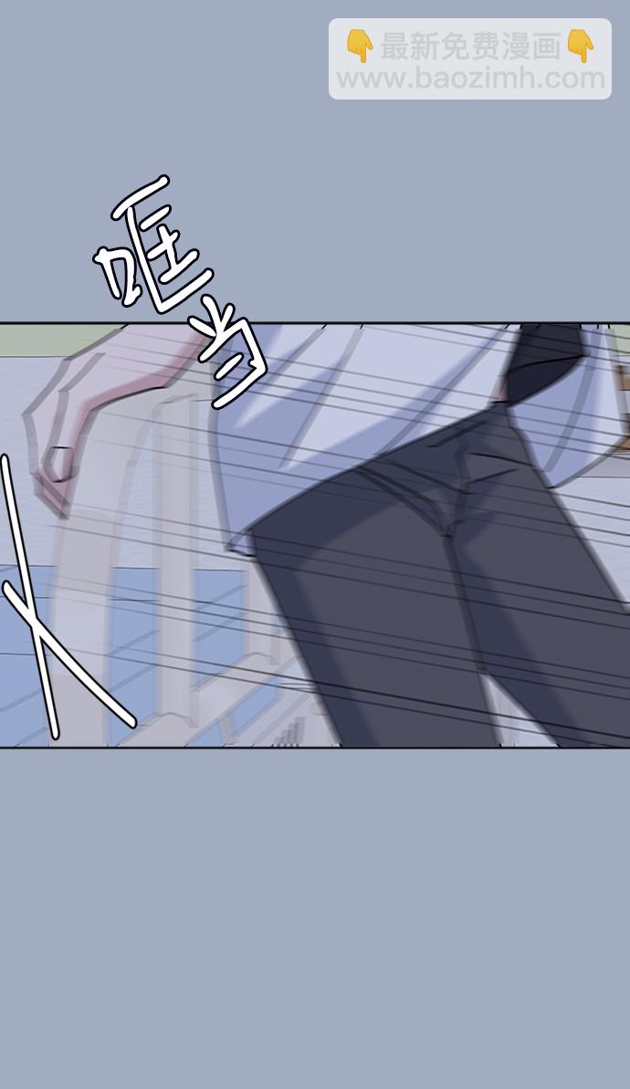 [第49话] Who is she？13