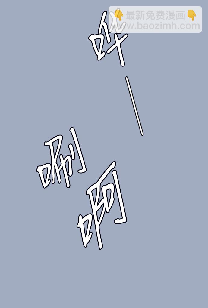 [第49话] Who is she？27