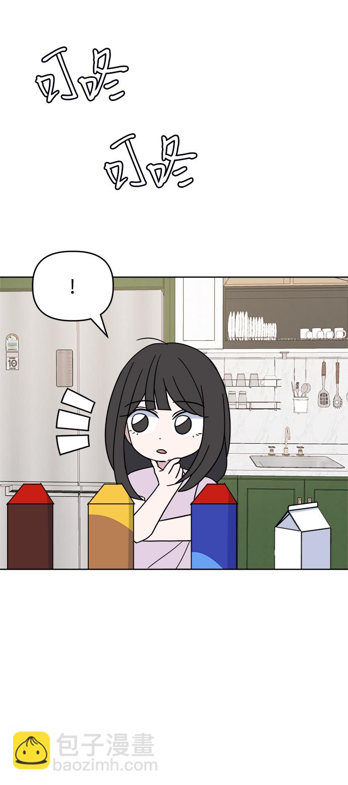 [第49话] Who is she？94