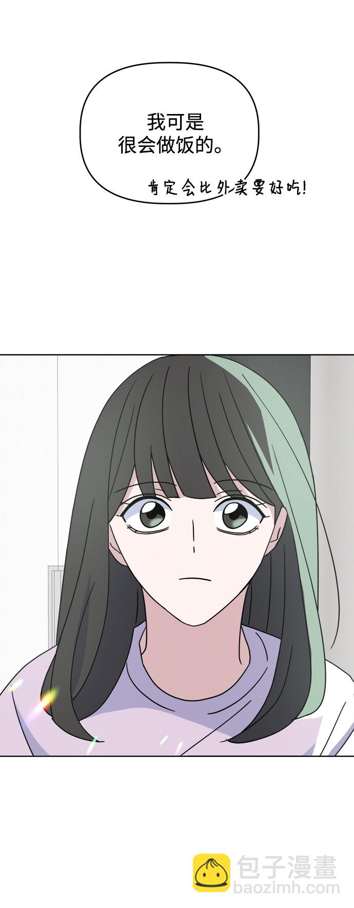 [第49话] Who is she？98