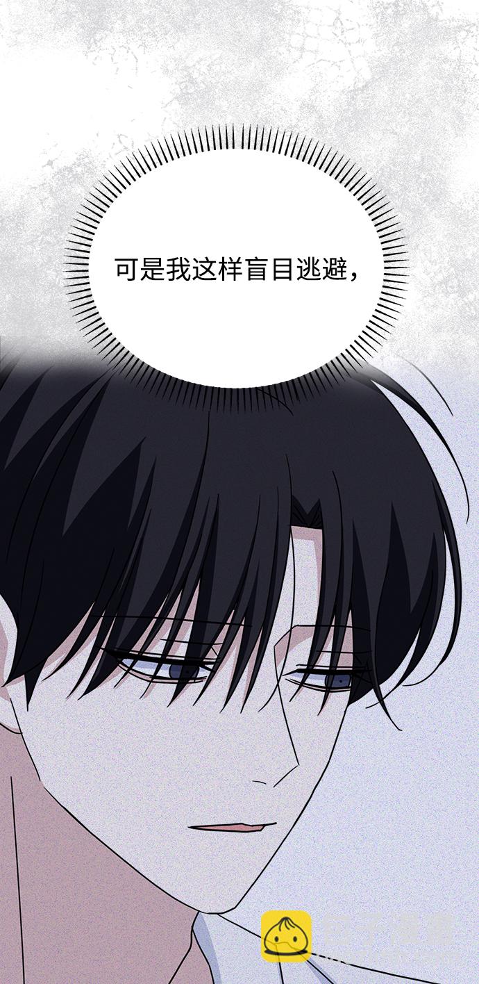 [第54话] 登场17