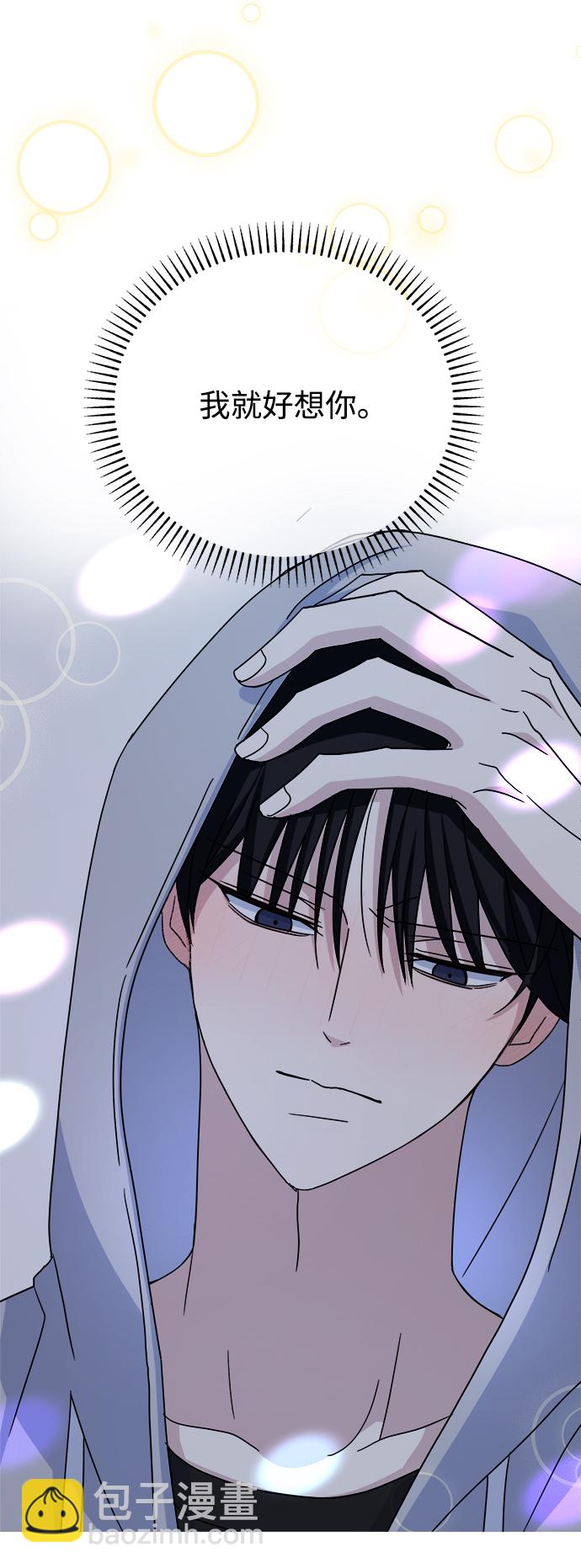 [第54话] 登场35