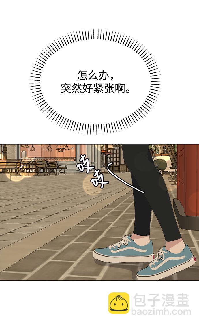 [第54话] 登场46