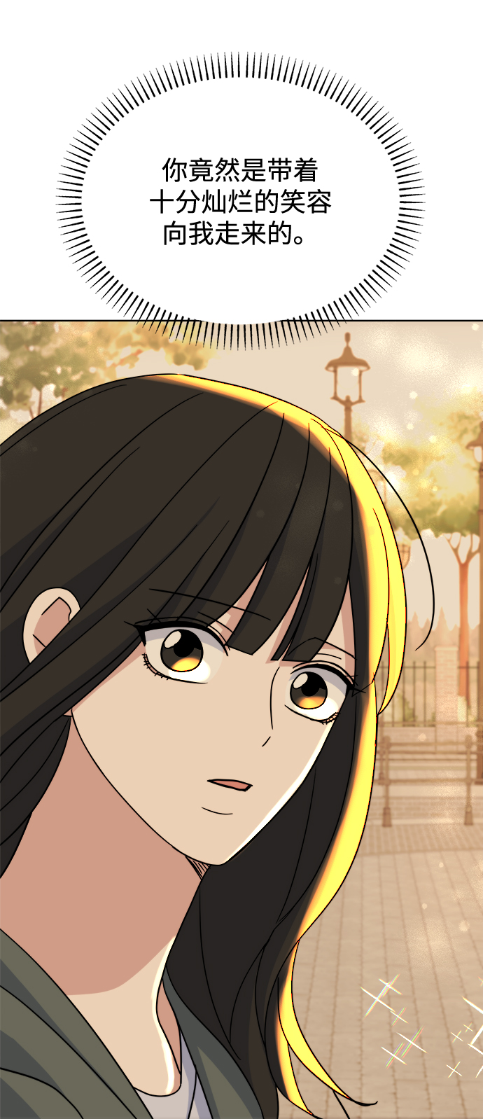[第54话] 登场59