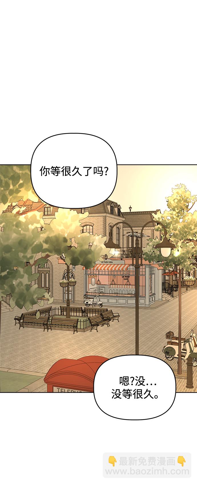 [第54话] 登场64