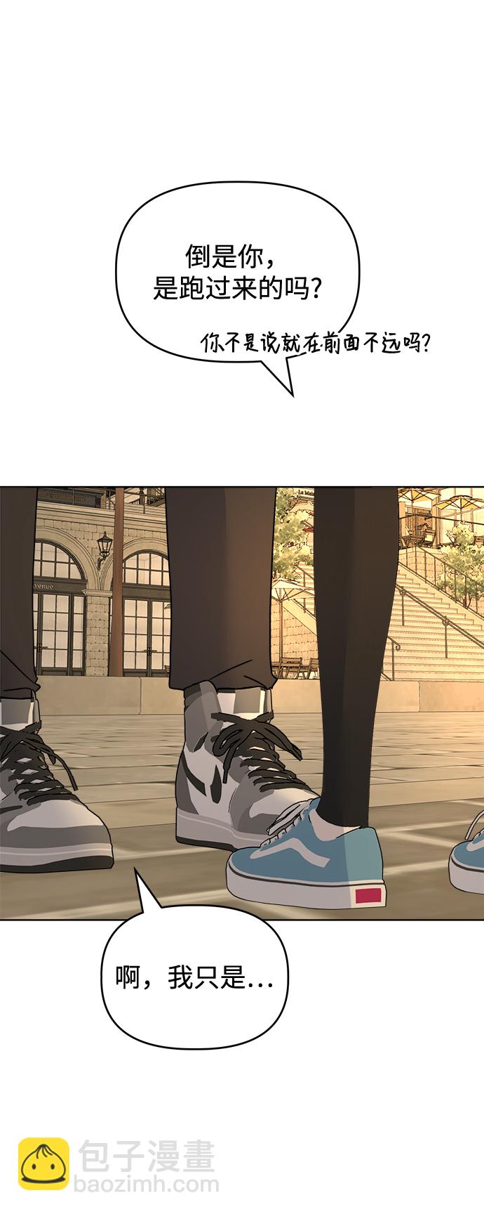 [第54话] 登场65