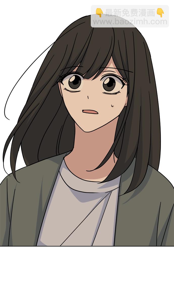 [第54话] 登场78