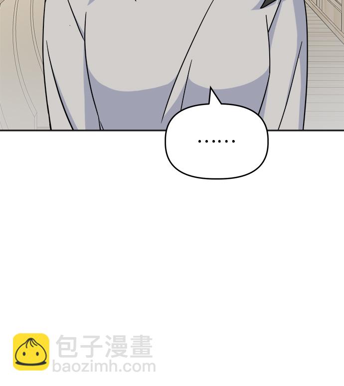 [第56话] Sink17