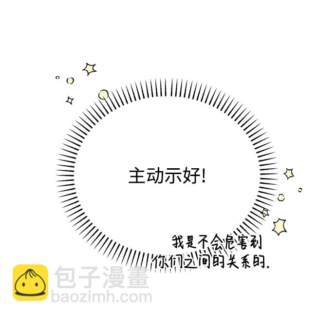 [第56话] Sink25