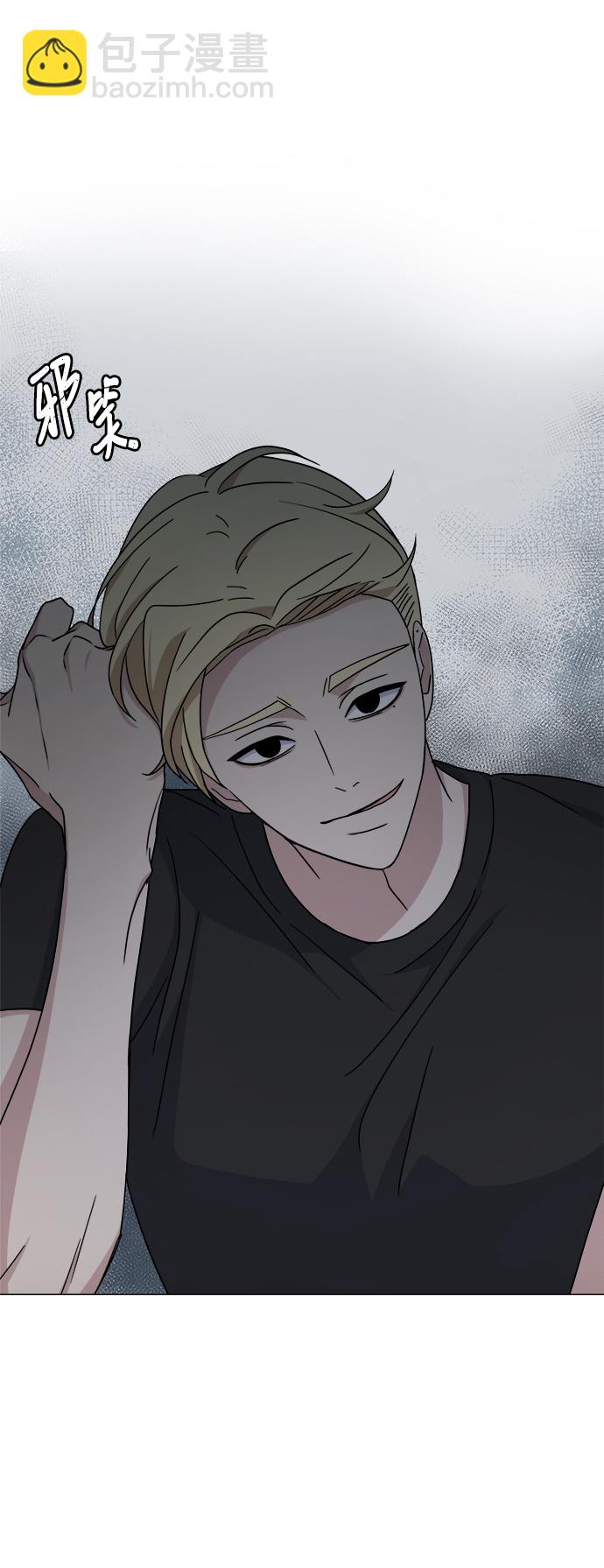 [第56话] Sink30