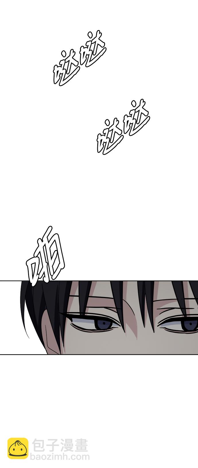 [第56话] Sink36
