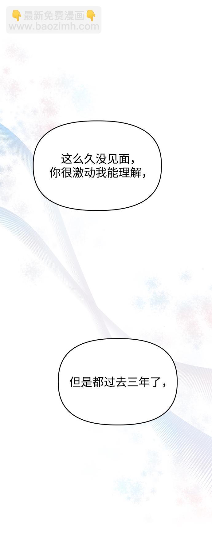 [第56话] Sink40