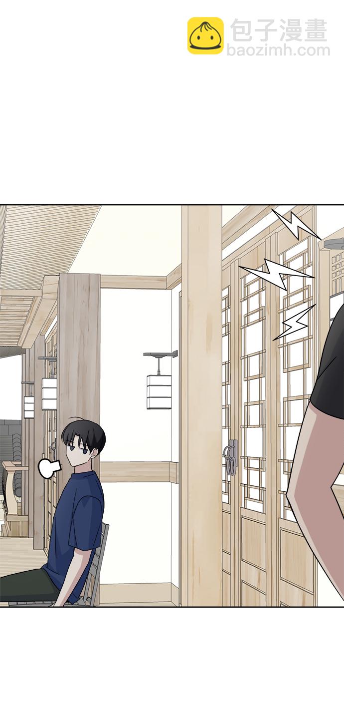 [第56话] Sink50