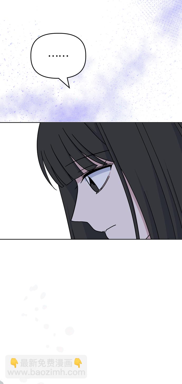 [第56话] Sink56