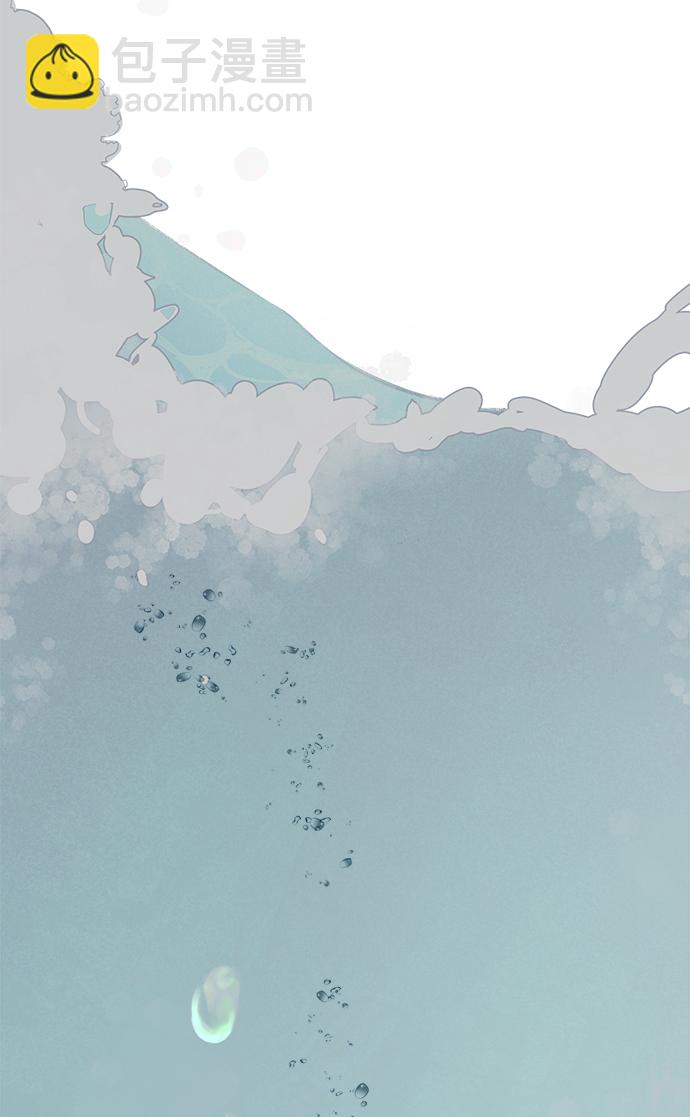 [第56话] Sink57