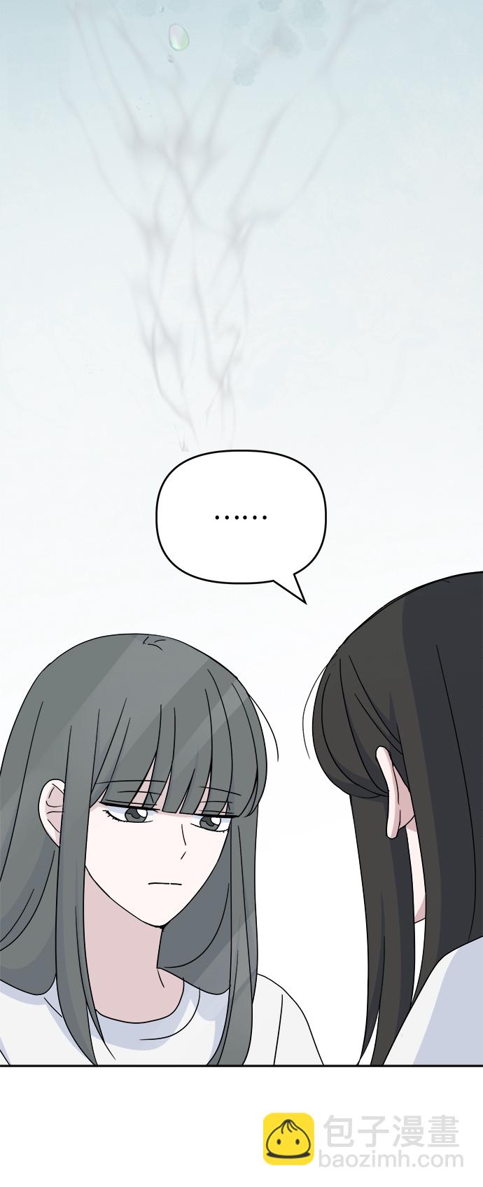[第56话] Sink59