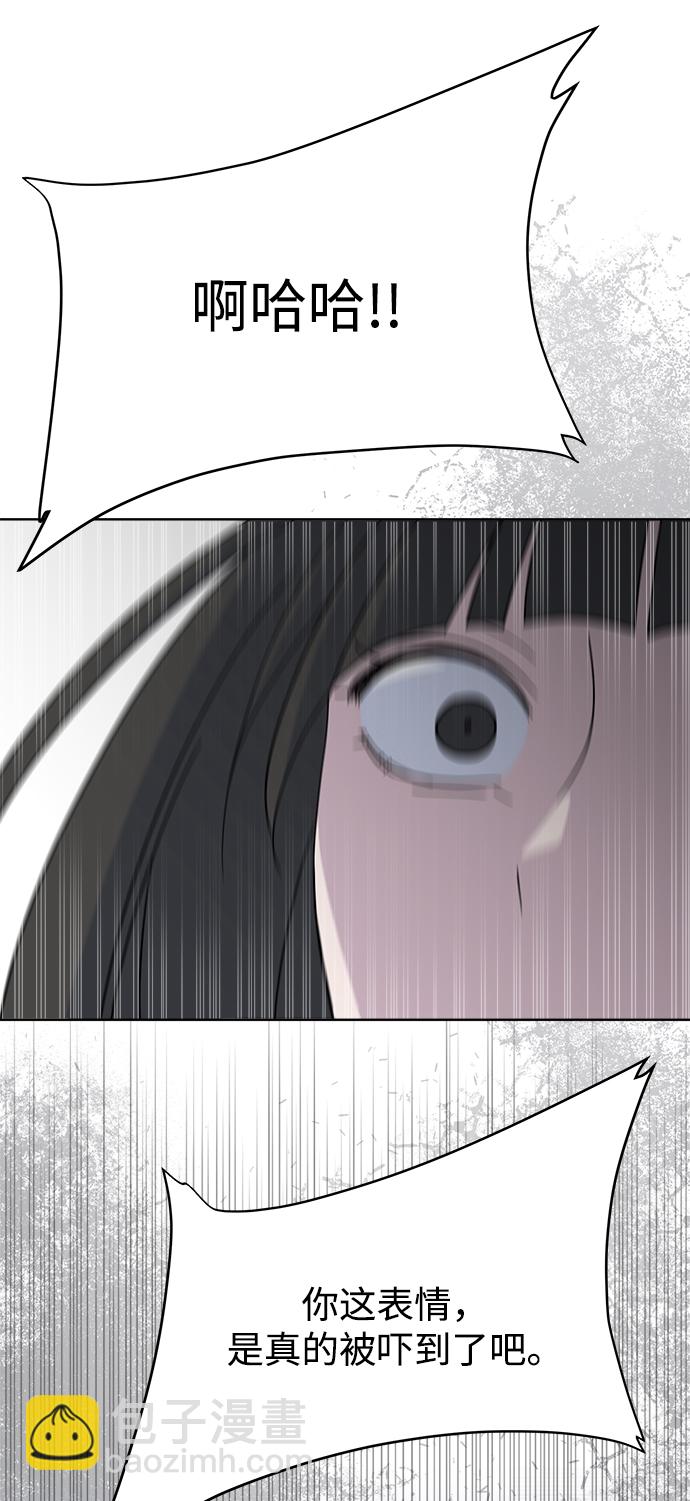 [第56话] Sink63