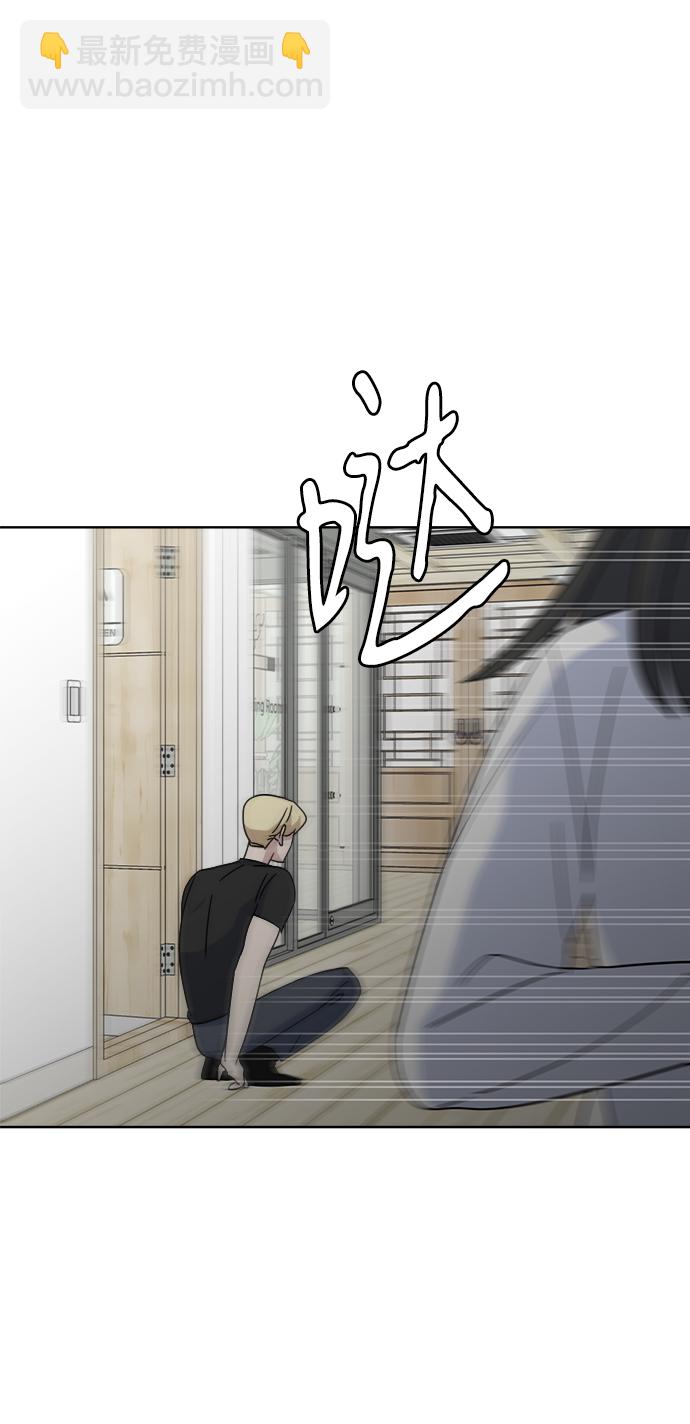 [第56话] Sink71