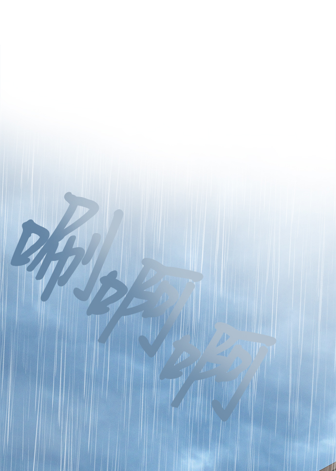 [第56话] Sink77