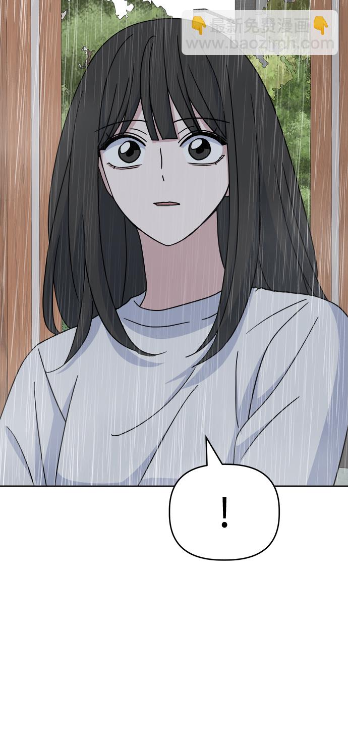 [第56话] Sink86